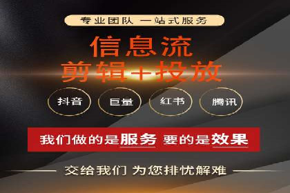 探索sem推广竞价托管的成功之路——以某企业为例